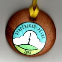 Studénecká pětka, memoriál Jarka „Kida“ Kuncka