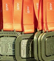 Rohálovská desítka, minimaraton